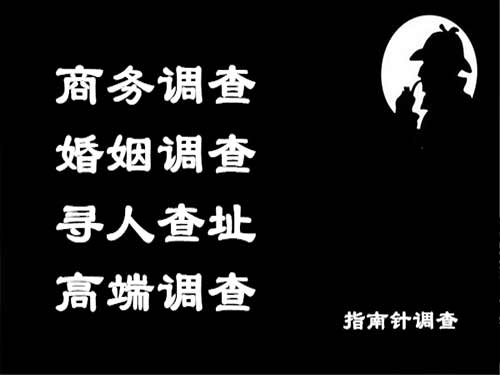 佳木斯侦探可以帮助解决怀疑有婚外情的问题吗